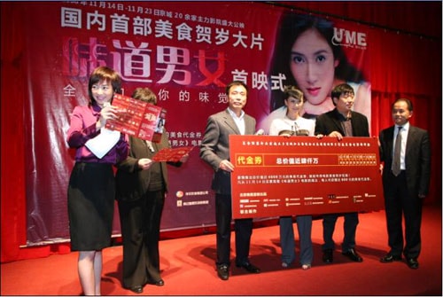 http://www.omega3-ala.com/pics/default/download/13d9446c2a07d40f98f04da1c85ff517.jpg