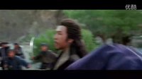 青龍戰山賊
