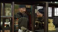 《施瑯大將軍》吳京安片段
