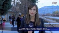 “中國造”動車組首次在歐洲開跑 馬其頓總理試乘железничкиот_高清