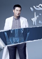 張嘉譯