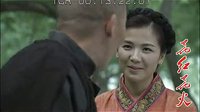 《花紅花火》NG片段