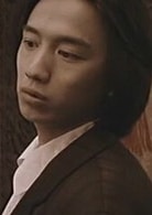 黃磊