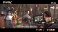 《絕地逃亡》之道具神助攻