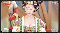 武媚娘傳奇 劇照火 未刪減版
