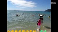 海南之旅 天涯海角 霞視頻A