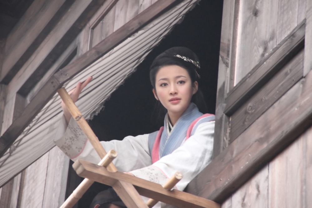 水滸傳