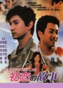 百分百愛(ài)你