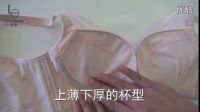 愛黛2017春夏新品再起風云：A83022系列揭開神秘面紗