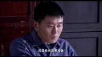 返城年代 第15集預(yù)告
