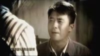無(wú)悔的征途  電視劇《南下》插曲_標(biāo)清
