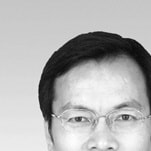 徐東成