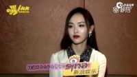 三年抱倆？唐嫣：不著急，羅晉讓我有很踏實的感覺 糖糖好幸福！