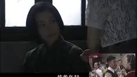 江姐--隋蘭篇