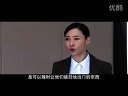 《浮沉》白百何張嘉譯上演職場甄嬛傳
