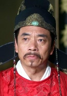 陶澤如