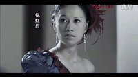 周韋彤出浴楊坤激情戲《密室之不可靠岸》新預告