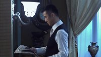《我的絕密生涯》30集預告片2