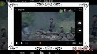左輪手槍第40集大結局
