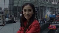 《在一起》制作特輯之歡樂篇 柯震東 楊穎