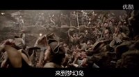 【2015歐美預告片】小飛俠彼得潘 預告片1