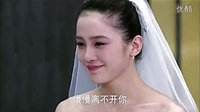 因?yàn)閻矍橛衅孥E 第102集預(yù)告_