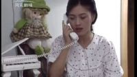 妻子做好飯在家等丈夫回來，沒想到卻接到電話說丈夫出了車禍