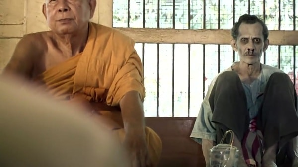 《變鬼3.1》劇照