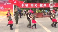 金秋大地迎國慶天下水兵一家親活動在太原青春濱秀公園圓滿成功