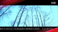 青春片校園《那年我對你的承諾》重陽節講述“追愛一生”的故事 浪漫吻戲預告片花