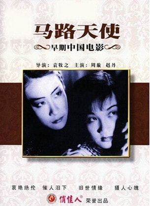 http://www.omega3-ala.com/pics/default/download/14a4d6e6c6747be72a79fa75ed299a2d.jpg