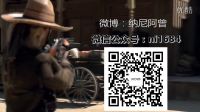 納尼電影 《西部世界》納尼吐槽