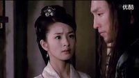 愛情面誰誰怕誰全集大結(jié)局 在線觀看 高清