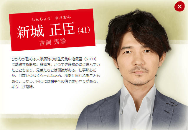 http://www.omega3-ala.com/pics/default/download/14b784a07c50567814c4bc61ccf49b28.jpg