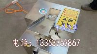 黑河多功能餃子皮機(jī)，包子皮機(jī)廠家直銷-混沌皮機(jī)J8LF8