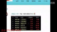 滄海橫流，四川雙馬給我大啟發(fā)！