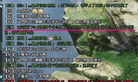 http://www.omega3-ala.com/pics/default/download/14c5ed285a9343a6e8b4a2a8123debb1.jpg