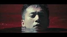 終極版預告片