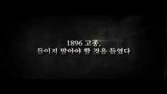 預(yù)告片