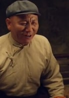 陳國義