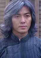 鄭伊健