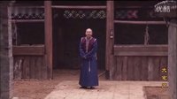 《大宅門 第一部》最心酸片段