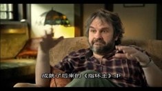 中文特輯之中州人物志