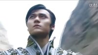 [芒果撈]湖南衛視《軒轅劍之天之痕》首款預告片