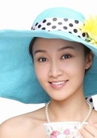 趙子琪