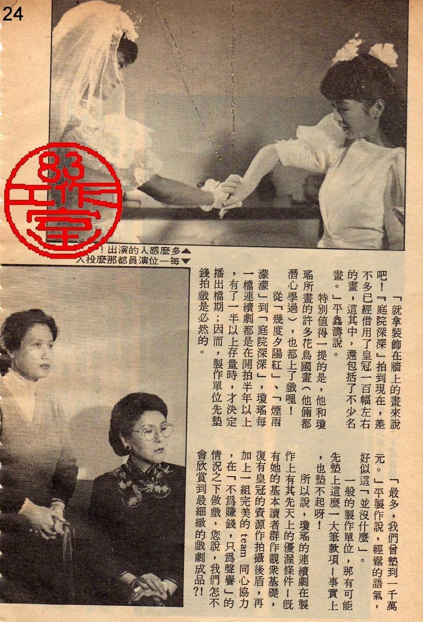 http://www.omega3-ala.com/pics/default/download/14de9625efd8abef1425b3d9d035a89c.jpg