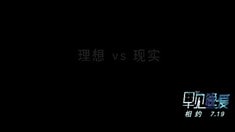 制作特輯之制片人