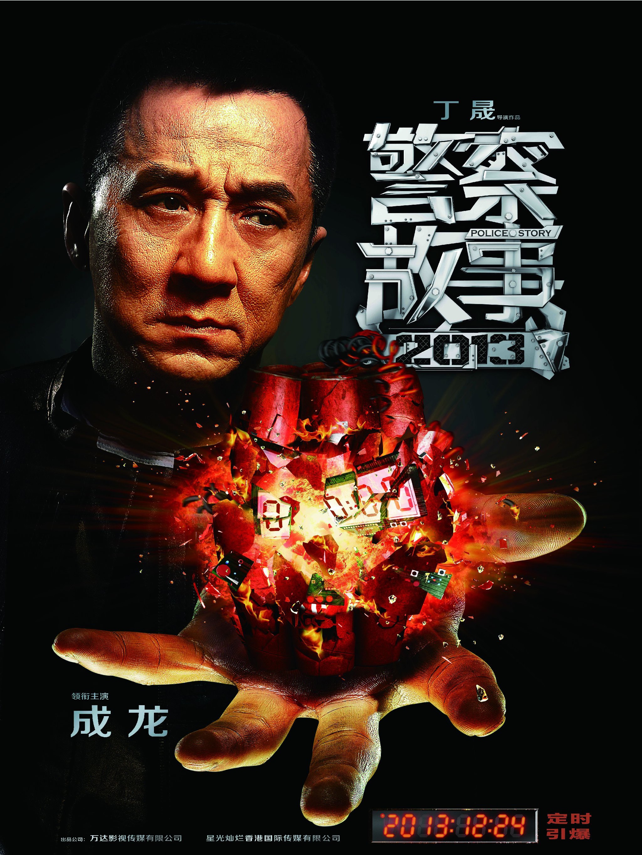 http://www.omega3-ala.com/pics/default/download/14ebc85c7b33a5628dacc75b8ccc45c5.jpg