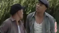 鄉村愛情故事趙四打架超級搞笑視頻。