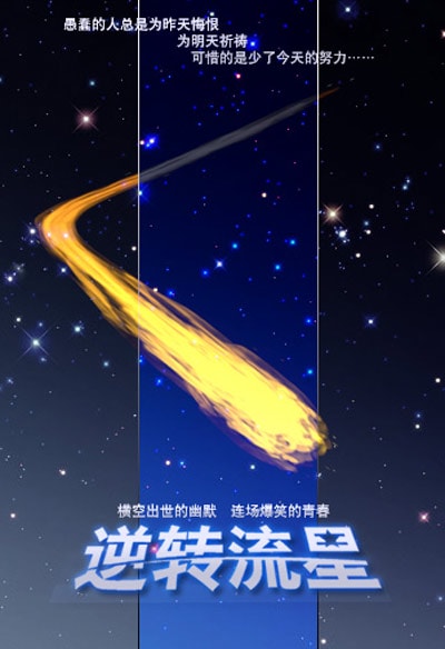 http://www.omega3-ala.com/pics/default/download/14f0b4d6ed8717cfbc3d651ae3e610c4.jpg